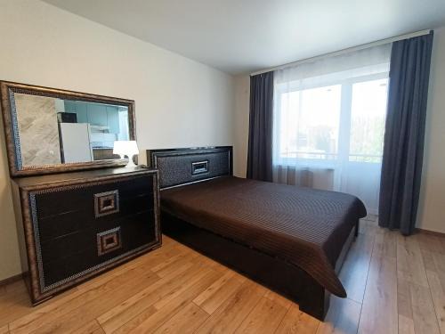 Kirovograd Apartamento | Шевченко 26 1К