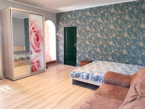 Kirovograd Apartamento | Яновского 2к