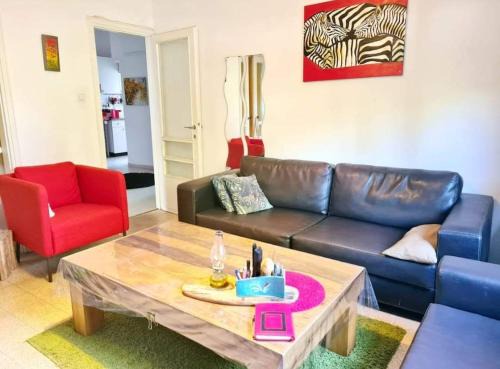 Giv'atayim Apartamento | דירה אומנותית בגבעתיים