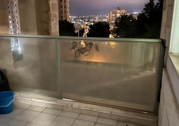 Holyland Apartamento | דירת אירוח מרוהטת ומקסימה באיזור יוקרתי בירושלים