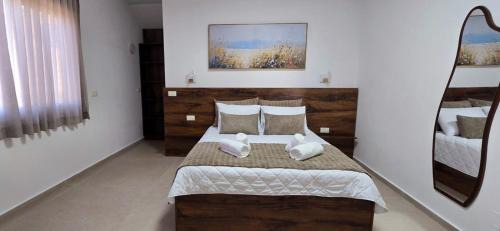Daliyat al-Karmel Apartamento | וילה דיאן