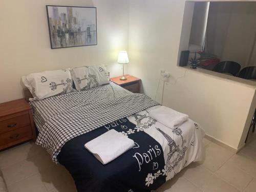 Haifa Apartamento | משמר הגבול 9 דירה 4