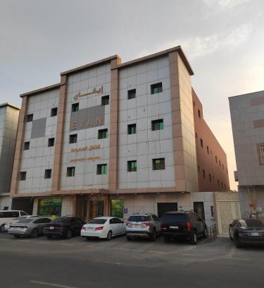 Riyadh Apartamento | إيفان للشقق المخدومة المروج