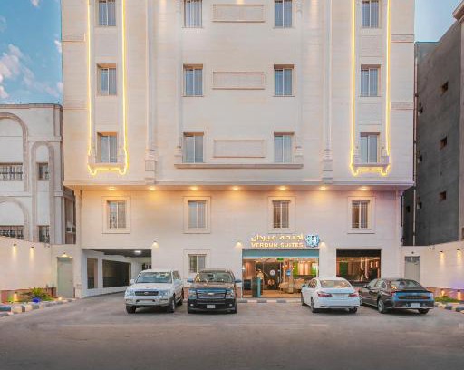 Al Harra Al-Sharqiah Apartamento | اجنحة فيردان