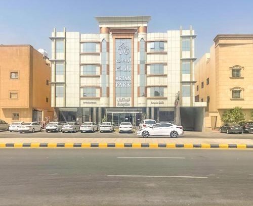 Al Hamra Apartamento | ارجان بارك الحمراء