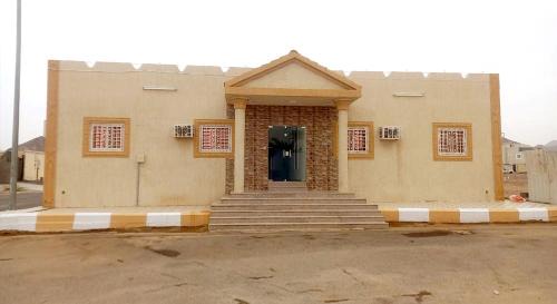 Nejran Apartamento | اصيل الضيافة للشقق المخدومة