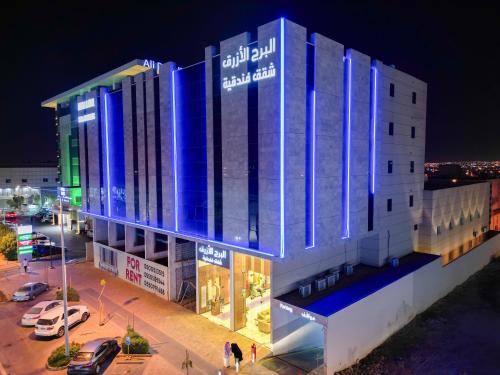Al Aziziyah Apartamento | البرج الأزرق للشقق الفندقية - Blue Tower Hotel Apartments