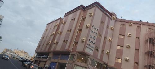 Abha Apartamento | البيت الأخضر - شقق مخدومة Green House