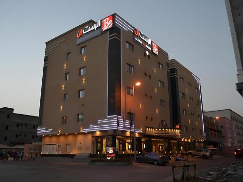 Jizan Apartamento | الرست ان للشقق المخدومة