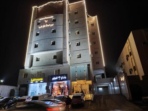 Jeddah Apartamento | الرموز الصادقة للشقق المخدومة Apartments alrumuz alsadiqah