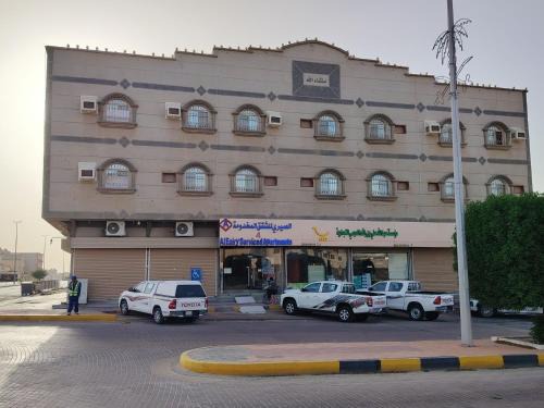 Nairyah Apartamento | العييري للشقق المفروشة النعيريه 4