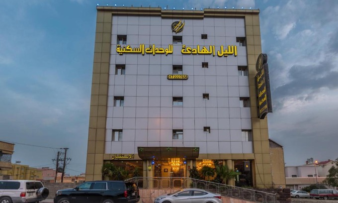 Khamis Mushait Apartamento | الليل الهادي