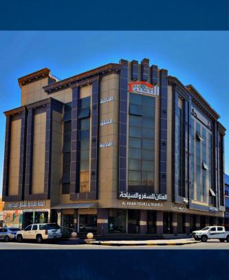 Tubarjal Apartamento | النخبة الفاخرة للشقق المخدومة