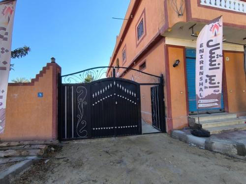 Siwa Hotel | انير انشال Enir Enshal