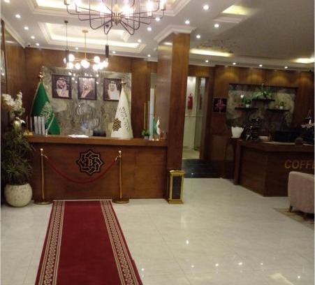Sajir Apartamento | جراند باتيك