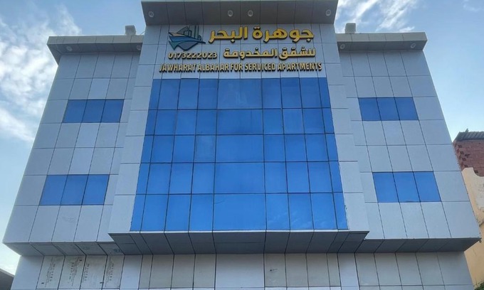 Jizan Apartamento | جوهرة البحر للشقق المخدومة