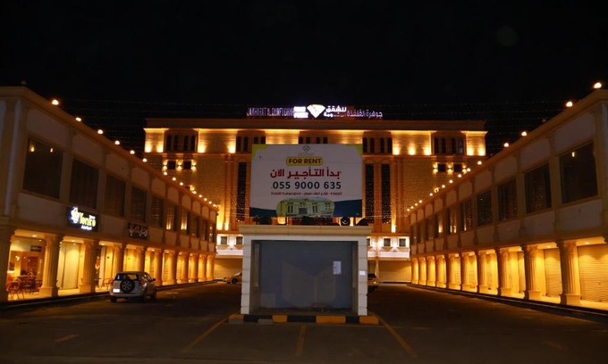 Al Qunfudhah Apartamento | جوهرة القنفذة