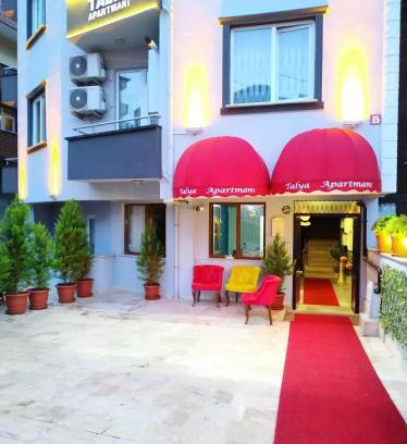Trabzon Apartamento | حكايه للشقق الفندقية الفاخره Hikaye Suites Hotel