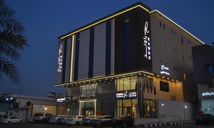Dammam Apartamento | راوند للشقق المخدومة