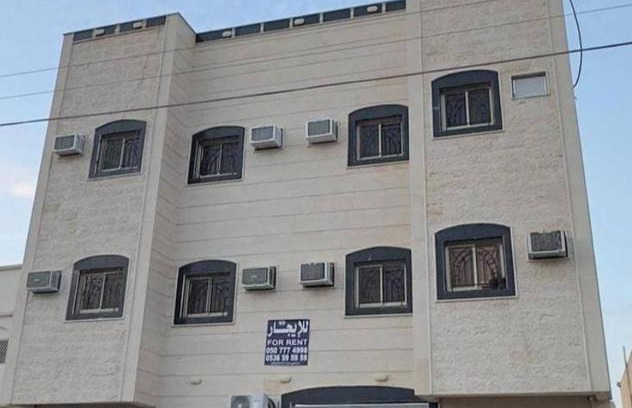 Ha'il Apartamento | رغيد للشقق الفندقية حائل - طريق جرير