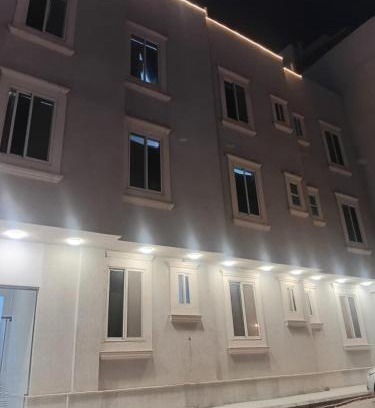 Medina Apartamento | روضة السقيا