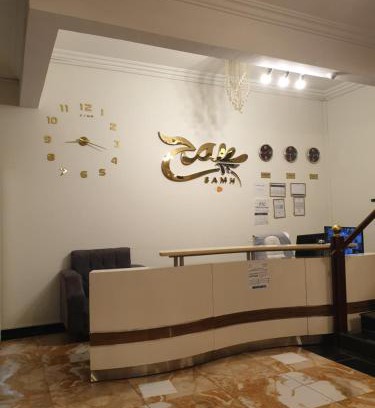 Tubarjal Apartamento | سمح الضيافة