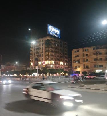 Mansoura Apartamento | شارع الجيش