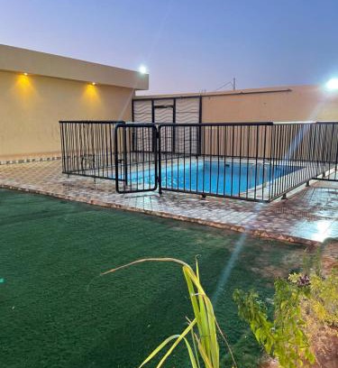 Al Kharj Apartamento | شاليهات الشيخه