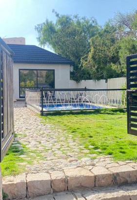 Ash Shafa Chalet De Esquí | شاليه رانس