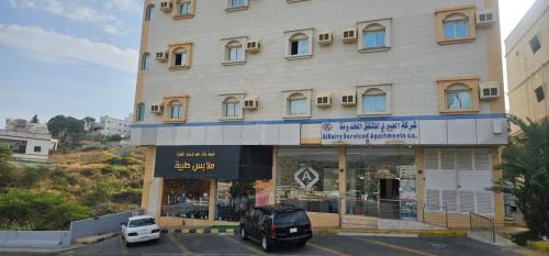 Al Baha Apartamento | شركة العييري للشقق المخدومة الباحة Al-Eairy Serviced Apartments Company, Al Baha 2