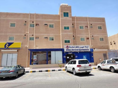 Nairyah Apartamento | شركة العييري للشقق المخدومة النعيرية 1 Al-Ayeri Serviced Apartments Company, Al-Nuairyah