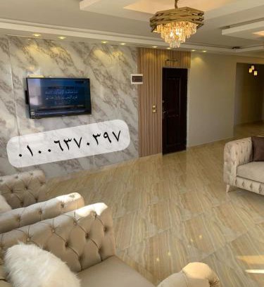 Port Said Apartamento | شقة جديدة بالكامل