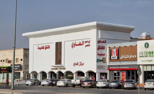 Al Majmaah Apartamento | شقق ابراهيم ناصر الضاوي للشقق المخدومة