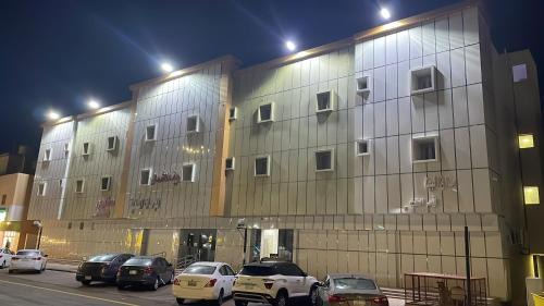 Rafha Apartamento | شقق ريف الشمال المميز