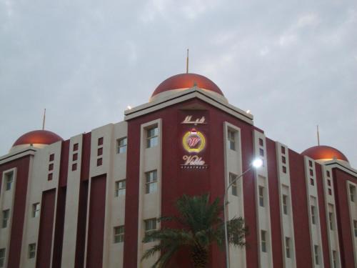 Al Ulaya Apartamento | شقق فيلا للشقق المخدومه
