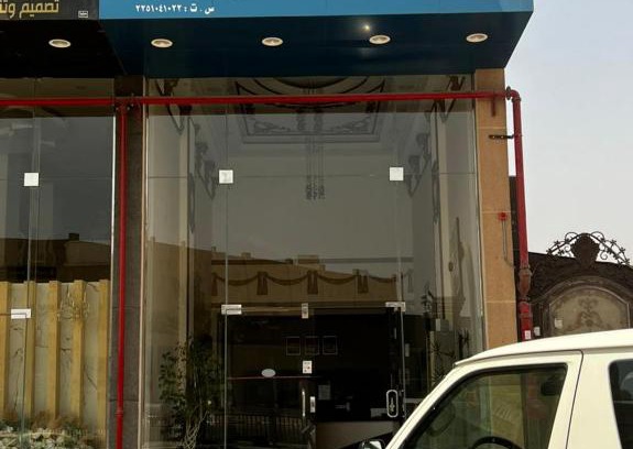 Al Hofuf Apartamento | شقق ليالي الشرق للوحدات 1