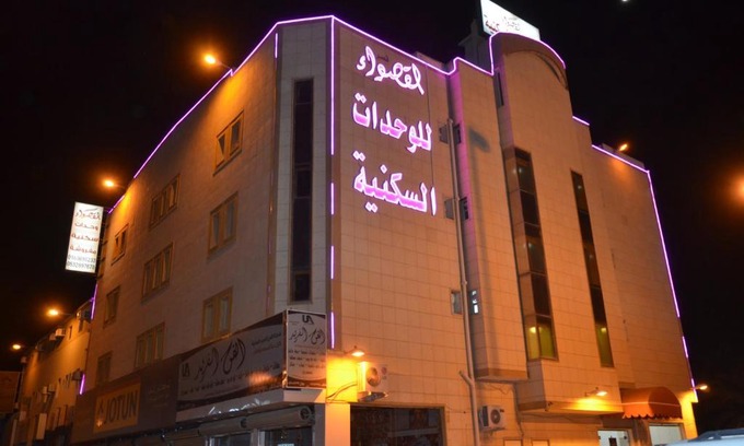 Buraydah Apartamento | شقق منازل القصواء للشقق المخدومة إقتصادي
