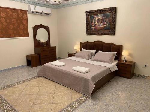 Jeddah Apartamento | شقه عائلية مؤثثه حي المحمديه جده