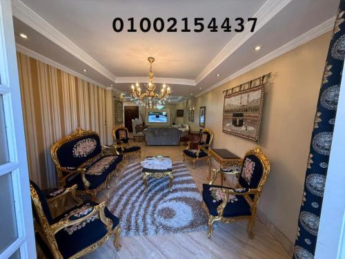 Ash-Sharq Apartamento | شقه عائليه سوبر لوكس 401 في وسط الحي الافرنجي في مركز المدينه