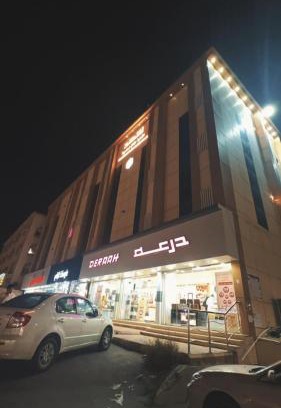 Taif Apartamento | شهد الثانية للشقق المخدومة - فئة اقتصادي