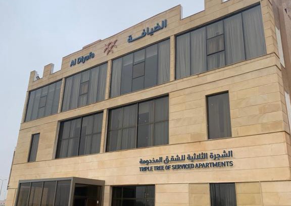 Al Mubarraz Apartamento | ضيافة القرية الثلاثية شقق مخدومة ALDyafa