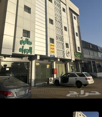 King Faisal Military City Apartamento | عند التمور الياسرية