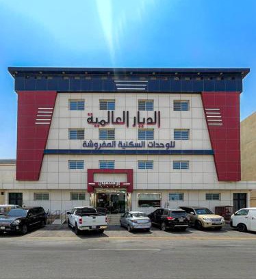 Riyadh Hotel | فندق الديار العالمية العزيزية Al Diyar Hotel