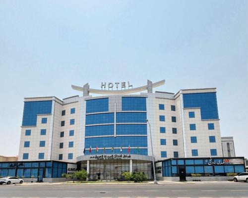 Jizan Hotel | فندق المدى العربية الفندقية