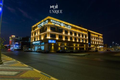 Yanbu Apartamento | فندق روزالينا