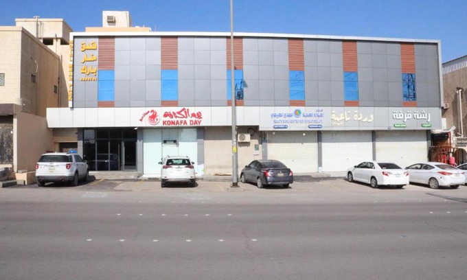 Al Shifa Hotel | فندق منار بارك