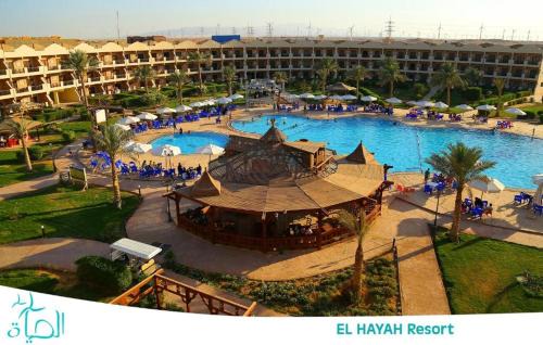 Ain Sokhna Chalet De Esquí | قرية الحياة العين السخنة