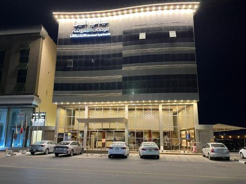 Buraydah Apartamento | ليالي الين للشقق المخدومة