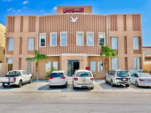 Dammam Apartamento | مرفق ضيافة خاص - شقة عائلية
