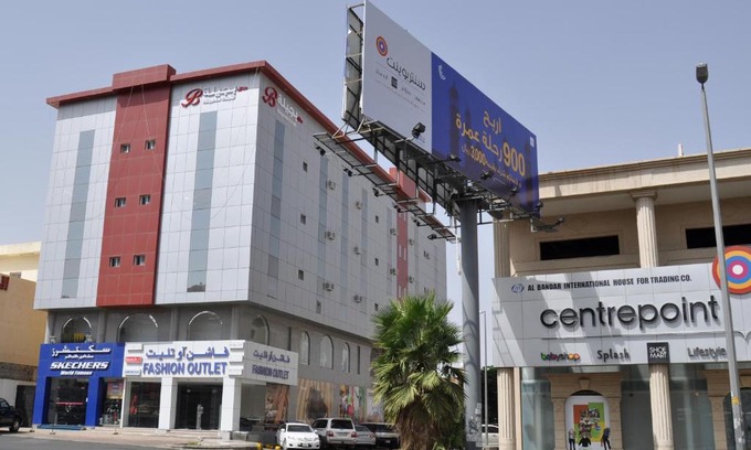 Shihar Apartamento | منازل بجيلة للشقق المخدومة Manazel Begela